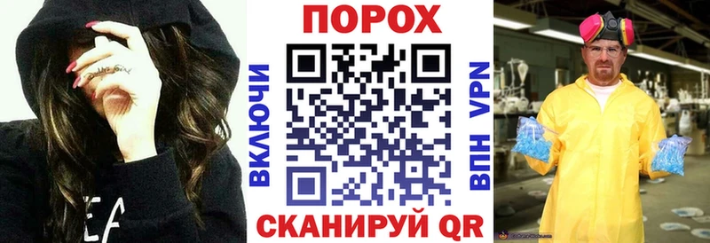 Amphetamine VHQ  как найти наркотики  Сосногорск 