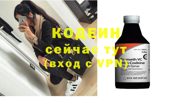 а пвп мука Бородино