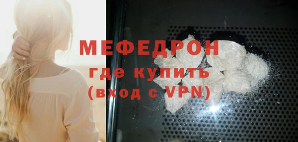 PSILOCYBIN Бронницы