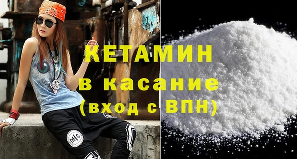 спиды Россошь