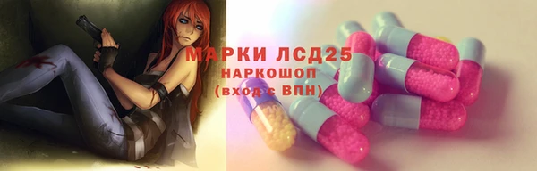а пвп мука Бородино