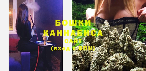 MESCALINE Бугульма