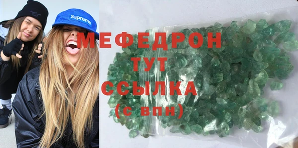 а пвп мука Бородино