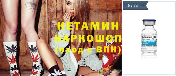 а пвп мука Бородино