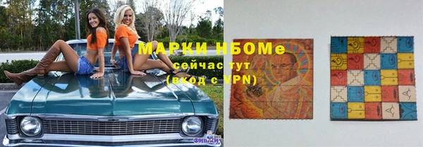мет Ростов