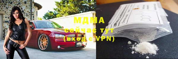 а пвп мука Бородино