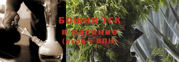 а пвп мука Бородино