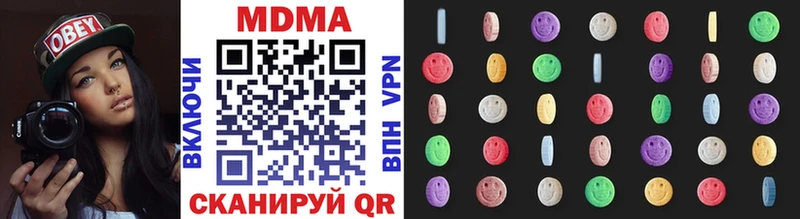 MDMA Molly Сосногорск