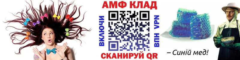 Первитин винт Сосногорск